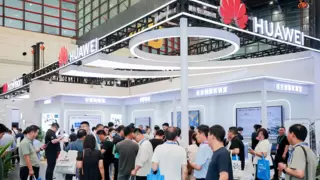 华为擎云亮相第七届河南省教育博览会 构建学以智用的教育生态