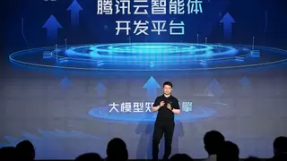 腾讯云吴运声：加速AI原生应用落地，让技术创新转化为实际生产力