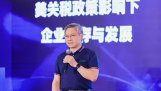 “碳”索未来——第三届国际碳足迹创新发展论坛在京成功举办