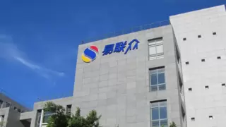 易联众助力打造全信创架构影像云平台，赋能区域医疗服务智慧转型