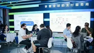 外贸收款PingPong：护航中国外贸于全球经济浪潮中破浪致远