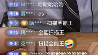 取证就用扫描全能王？法律工作“AI法宝”获关注