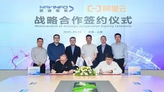 四维图新与阿里云达成战略合作 共筑智能汽车新生态