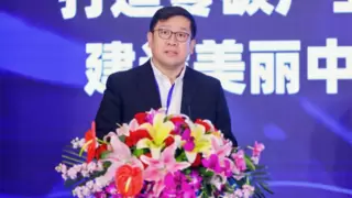 零碳园区：多维构建绿色标杆，开启美丽中国新纪元