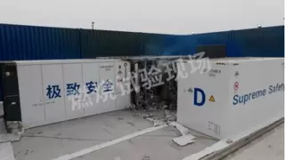 直击SNEC丨全球首次开门燃烧试验成功，海辰储能用极限测试定义储能安全新标杆