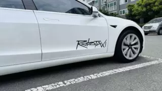 特斯拉自动驾驶出租车Robotaxi在奥斯汀正式上路 配备远程操作员和现场服务人员
