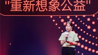 腾讯发布系列公益数字化工具 与行业共同开启公益新想象