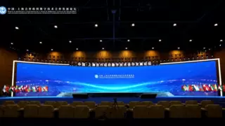 兰洋科技上合组织论坛发表专题分享，全球液冷布局引领绿色算力未来