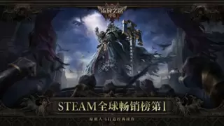 《流放之路》制作人中国行：一周三城，直面玩家提问