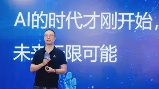 云轴科技ZStack&AMD江苏生态伙伴峰会落幕，共探智算新范式与增长新引擎
