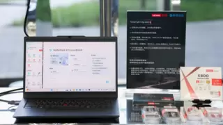 中小微企业日丨用心陪伴风雨同行，联想加速中小企业开源、提效、降本