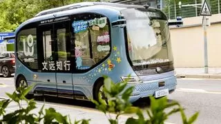 “星愿巴士”启程！无人驾驶让爱不孤独