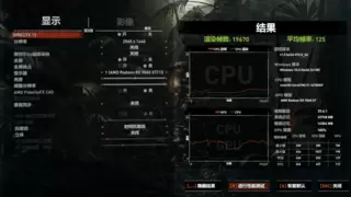 撼讯RX 9060XT暗黑犬16G评测：玩转平衡艺术，性能与静音我全都要