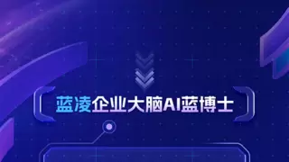 繁花有声｜阿里云与产品伙伴共绘AI生态新图景