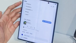 创作音乐、生成思维导图Bixby现已支持更多AI新功能