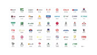 浙江超级码云科技有限公司RFID 通道门：助力仓储物流 “秒级响应”