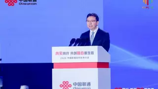 华为与中国联通持续深化战略合作，共同开启智联共生新未来