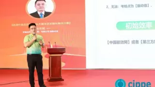 聚焦深层勘探前沿 共筑油气开发新局 第三届深井超深井油气发展论坛圆满举办