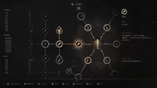 一起勘破无常！国风类魂ARPG《明末：渊虚之羽》现已发售