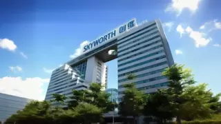 以创新为翼赋能智慧生活 创维数字填补超高清与VR融合国际标准空白