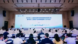 首批通过评估！中科加禾通过人工智能软硬件测试验证中心能力检验