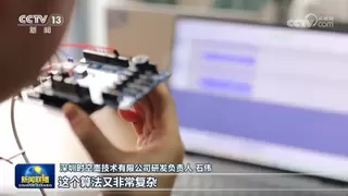 时空壶 W4Pro 以 AI 双向同传技术破解商务跨语言沟通难题