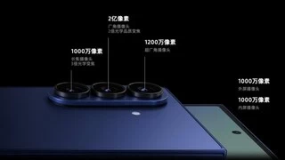 三星Galaxy手机以超清影像+Galaxy AI 打造终极演唱会神器