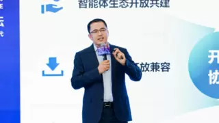 联想三大超级智能体闪耀WAIC 2025 构筑人-企-城智慧新生态