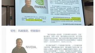 AI+OA原生应用 麦当秀AIPPT
