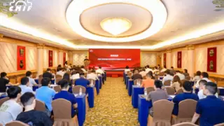 乘用车金融价值评估师编制正式启动，车e估牵头助力汽车金融新基建