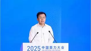 中国移动副总经理李慧镝：协同产业推动云智算创新发展