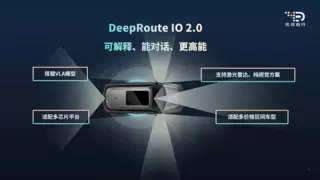元戎启行发布VLA模型，解决智驾用户“黑盒”难题