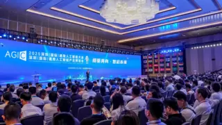 物联网与人工智能的中国力量，年度AGIC+IOTE盛会深圳重磅开幕！