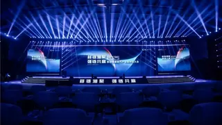 “移链湘聚 · 强链共赢”：中国移动 + iData 北斗终端，共链出发！