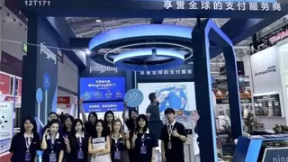 外贸收款PingPong：合规化与生态化赋能企业出海