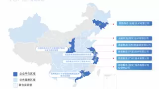 高能数造双里程碑落子广州！干法电极中试级示范线投用，为全固态电池量产按下“加速键”