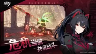 二次元横版ACT《绿梦：时空之声》「溯梦测试」招募今日正式启动！
