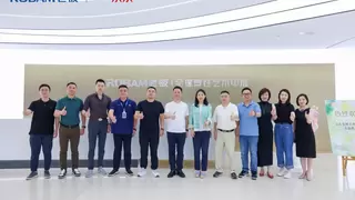 携手合作新篇章！京东集团CEO许冉一行走访老板电器，解锁未来烹饪新体验