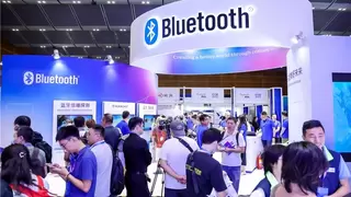 2026年蓝牙亚洲大会定档深圳