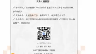 金秋数码福利疯抢中！无人机、华为手环、现金红包等好礼，做体验官全带走！