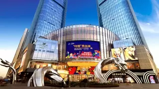 鸿荣源商区矩阵：解码“壹方系”城市级商业密码