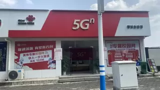 黄冈联通高效服务解校园网络难题获赞