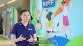 身心共育，「心力方」照见成长微光 | 2025青少年健康素养提升行动走进宇视