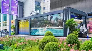 Ombra 联手杭州大厦开启新零售智能户外新空间