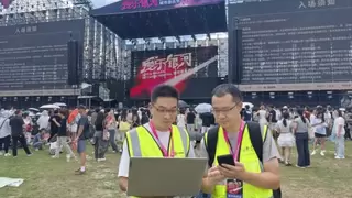 湖北荆门联通圆满完成爱乐银河音乐节网络保障
