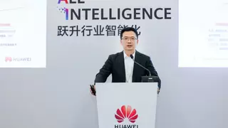 华为发布“可信数据流通网目标架构“，构建可信数据空间联接底座