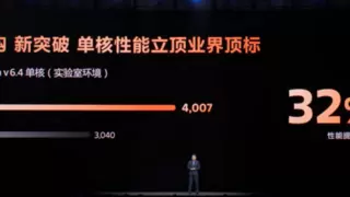 冲就对了：天玑9500 的GPU“满帧低功耗双满贯”，换机党直接抄作业
