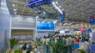 Gendome携多款创新清洁能源产品亮相2025中国（青岛）国际消费电子展