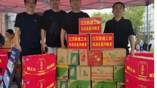 “五心工程”暖人心 江汉联通工会开展秋季校园慰问