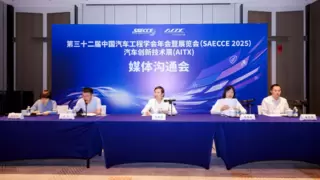 中国汽车产业实现历史性突破 迎来五个重大转变